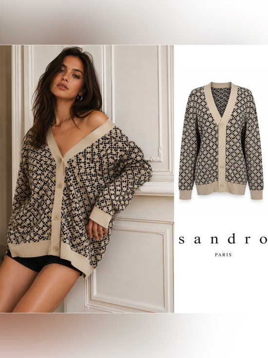Sandro Sweaters - 🔥FINAL SALE FREE SHIPPING!🔥 NEW Sandro Beige and Black Geometric V-Neck Cardigan